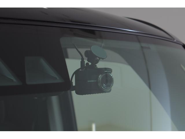 ルーミー カスタムＧ－Ｔ　衝突被害軽減ブレーキ　９インチＤＡ地デジＴＶ　バックカメラ　スマートキー　ＥＴＣ　レーダークルーズ　オートハイビーム　車線逸脱警報　コーナーセンサー　両側電動ドア　先行車発進告知機能　シートヒーター　前後ドラレコ　ＬＥＤヘッドライト　横滑防止装置（30枚目）