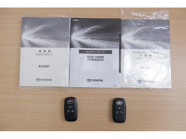 ルーミー カスタムＧ－Ｔ　衝突被害軽減ブレーキ　９インチＤＡ地デジＴＶ　バックカメラ　スマートキー　ＥＴＣ　レーダークルーズ　オートハイビーム　車線逸脱警報　コーナーセンサー　両側電動ドア　先行車発進告知機能　シートヒーター　前後ドラレコ　ＬＥＤヘッドライト　横滑防止装置（50枚目）