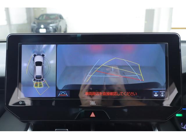 ハリアーハイブリッド Z レザーパッケージ モデリスタエアロ 衝突被害軽減ブレーキ 12.3インチJBLナビ 地デジTV 全周囲カメラ BSM レーダークルーズ 車線逸脱警報 クリアランスソナー ETC2.0 デジタルミラー ドラレコ 本革 シートヒーター&クール パワーバックドア(15枚目)