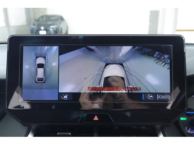 ハリアーハイブリッド Z レザーパッケージ モデリスタエアロ 衝突被害軽減ブレーキ 12.3インチJBLナビ 地デジTV 全周囲カメラ BSM レーダークルーズ 車線逸脱警報 クリアランスソナー ETC2.0 デジタルミラー ドラレコ 本革 シートヒーター&クール パワーバックドア(16枚目)