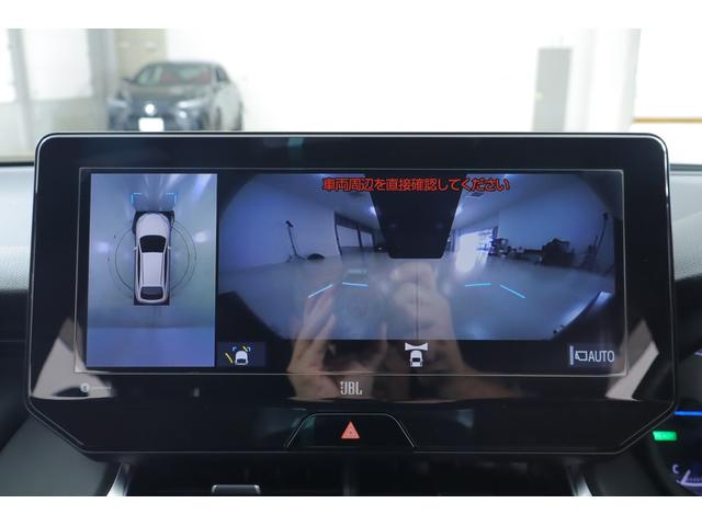 ハリアーハイブリッド Z レザーパッケージ モデリスタエアロ 衝突被害軽減ブレーキ 12.3インチJBLナビ 地デジTV 全周囲カメラ BSM レーダークルーズ 車線逸脱警報 クリアランスソナー ETC2.0 デジタルミラー ドラレコ 本革 シートヒーター&クール パワーバックドア(17枚目)