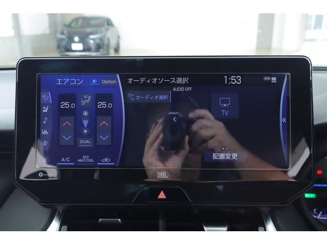 ハリアーハイブリッド Z レザーパッケージ モデリスタエアロ 衝突被害軽減ブレーキ 12.3インチJBLナビ 地デジTV 全周囲カメラ BSM レーダークルーズ 車線逸脱警報 クリアランスソナー ETC2.0 デジタルミラー ドラレコ 本革 シートヒーター&クール パワーバックドア(18枚目)