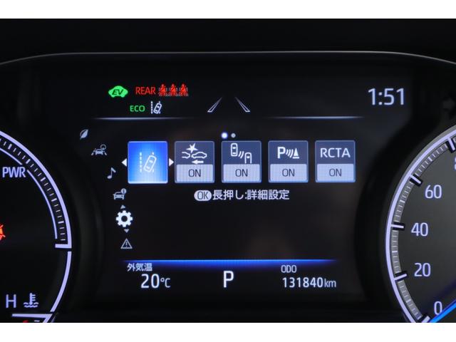 ハリアーハイブリッド Z レザーパッケージ モデリスタエアロ 衝突被害軽減ブレーキ 12.3インチJBLナビ 地デジTV 全周囲カメラ BSM レーダークルーズ 車線逸脱警報 クリアランスソナー ETC2.0 デジタルミラー ドラレコ 本革 シートヒーター&クール パワーバックドア(20枚目)