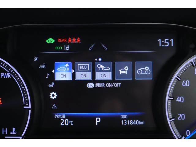 ハリアーハイブリッド Z レザーパッケージ モデリスタエアロ 衝突被害軽減ブレーキ 12.3インチJBLナビ 地デジTV 全周囲カメラ BSM レーダークルーズ 車線逸脱警報 クリアランスソナー ETC2.0 デジタルミラー ドラレコ 本革 シートヒーター&クール パワーバックドア(21枚目)