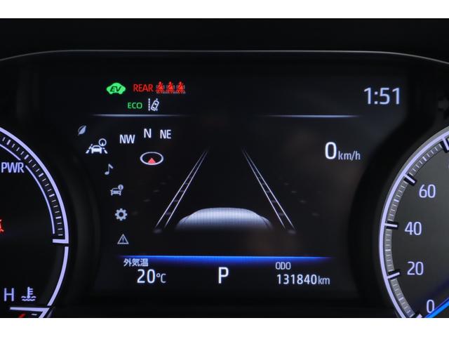 ハリアーハイブリッド Z レザーパッケージ モデリスタエアロ 衝突被害軽減ブレーキ 12.3インチJBLナビ 地デジTV 全周囲カメラ BSM レーダークルーズ 車線逸脱警報 クリアランスソナー ETC2.0 デジタルミラー ドラレコ 本革 シートヒーター&クール パワーバックドア(22枚目)