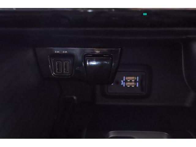 ハリアーハイブリッド Z レザーパッケージ モデリスタエアロ 衝突被害軽減ブレーキ 12.3インチJBLナビ 地デジTV 全周囲カメラ BSM レーダークルーズ 車線逸脱警報 クリアランスソナー ETC2.0 デジタルミラー ドラレコ 本革 シートヒーター&クール パワーバックドア(27枚目)