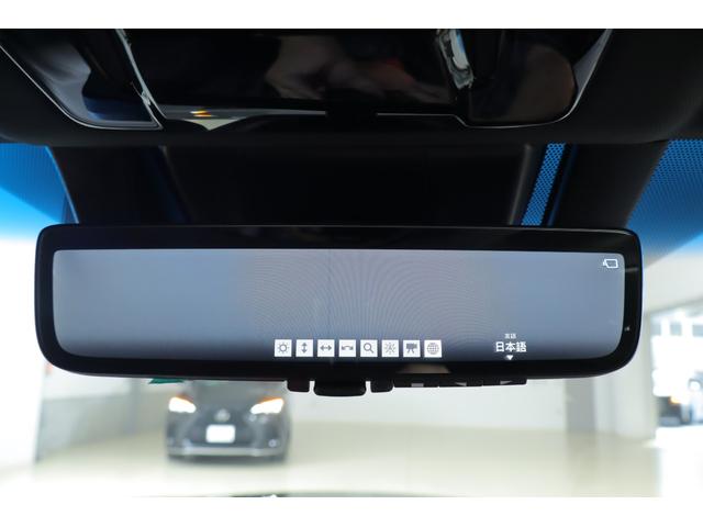 ハリアーハイブリッド Z レザーパッケージ モデリスタエアロ 衝突被害軽減ブレーキ 12.3インチJBLナビ 地デジTV 全周囲カメラ BSM レーダークルーズ 車線逸脱警報 クリアランスソナー ETC2.0 デジタルミラー ドラレコ 本革 シートヒーター&クール パワーバックドア(34枚目)