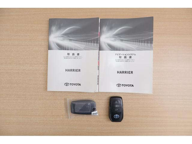 ハリアーハイブリッド Z レザーパッケージ モデリスタエアロ 衝突被害軽減ブレーキ 12.3インチJBLナビ 地デジTV 全周囲カメラ BSM レーダークルーズ 車線逸脱警報 クリアランスソナー ETC2.0 デジタルミラー ドラレコ 本革 シートヒーター&クール パワーバックドア(59枚目)