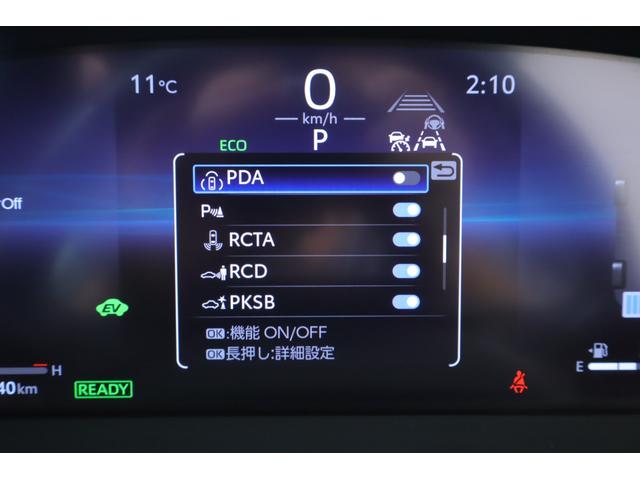 クラウンクロスオーバー Ｇアドバンスド　４ＷＤ　ＧＲフルエアロ　衝突被害軽減ブレーキ　１２．３インチＤＡ　地デジＴＶ　全周囲カメラ　ＢＳＭ　レーダークルーズ　クリアランスソナー　車線逸脱警報　オートハイビーム　ＥＴＣ　前後ドラレコ　ＡＣ１００Ｖ－１５００Ｗ　パワートランク　バイトーン（21枚目）