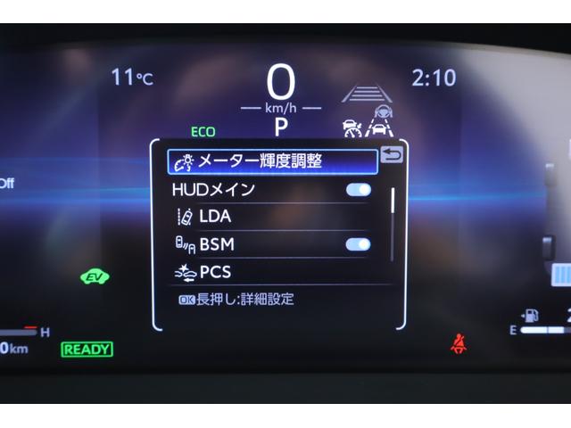 クラウンクロスオーバー Ｇアドバンスド　４ＷＤ　ＧＲフルエアロ　衝突被害軽減ブレーキ　１２．３インチＤＡ　地デジＴＶ　全周囲カメラ　ＢＳＭ　レーダークルーズ　クリアランスソナー　車線逸脱警報　オートハイビーム　ＥＴＣ　前後ドラレコ　ＡＣ１００Ｖ－１５００Ｗ　パワートランク　バイトーン（22枚目）