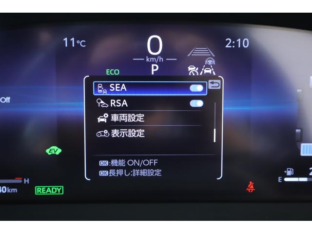 クラウンクロスオーバー Ｇアドバンスド　４ＷＤ　ＧＲフルエアロ　衝突被害軽減ブレーキ　１２．３インチＤＡ　地デジＴＶ　全周囲カメラ　ＢＳＭ　レーダークルーズ　クリアランスソナー　車線逸脱警報　オートハイビーム　ＥＴＣ　前後ドラレコ　ＡＣ１００Ｖ－１５００Ｗ　パワートランク　バイトーン（23枚目）