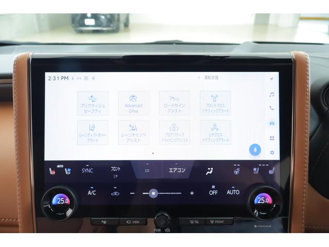 ヴェルファイアハイブリッド Z プレミア 4WD サンルーフ 衝突被害軽減ブレーキ 14インチDAナビ地デジ 全周囲カメラ BSM レーダークルーズ 車線逸脱警報 クリアランスソナー デジタルミラー シートヒーター&クール AC100Vー1500W パワーバックドア 3眼LEDライト(15枚目)