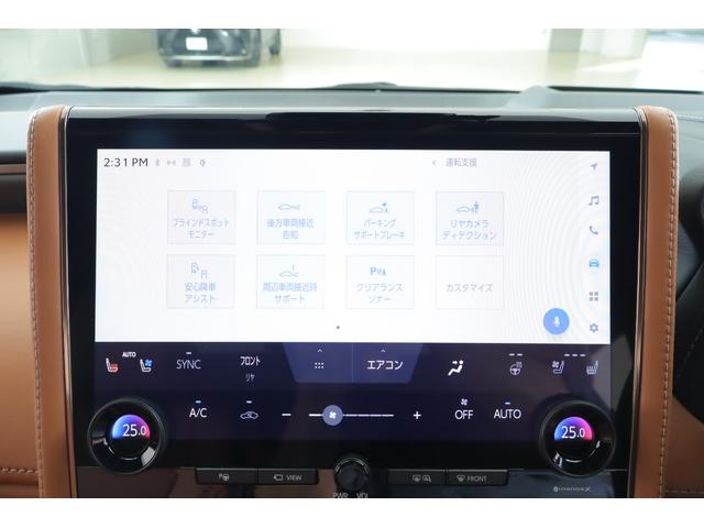 ヴェルファイアハイブリッド Z プレミア 4WD サンルーフ 衝突被害軽減ブレーキ 14インチDAナビ地デジ 全周囲カメラ BSM レーダークルーズ 車線逸脱警報 クリアランスソナー デジタルミラー シートヒーター&クール AC100Vー1500W パワーバックドア 3眼LEDライト(16枚目)