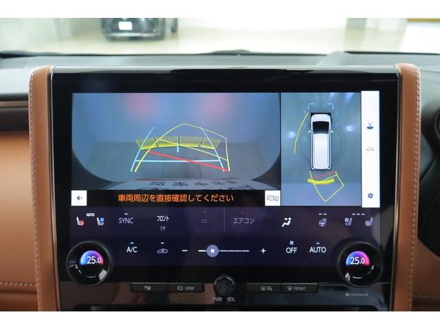 ヴェルファイアハイブリッド Z プレミア 4WD サンルーフ 衝突被害軽減ブレーキ 14インチDAナビ地デジ 全周囲カメラ BSM レーダークルーズ 車線逸脱警報 クリアランスソナー デジタルミラー シートヒーター&クール AC100Vー1500W パワーバックドア 3眼LEDライト(17枚目)