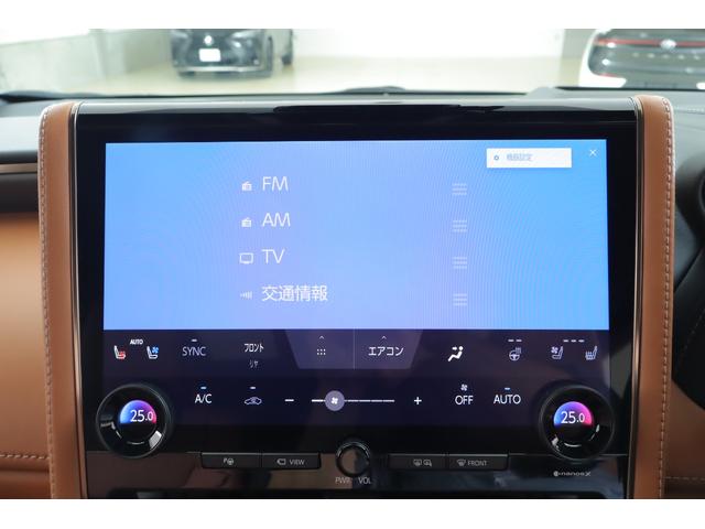 ヴェルファイアハイブリッド Z プレミア 4WD サンルーフ 衝突被害軽減ブレーキ 14インチDAナビ地デジ 全周囲カメラ BSM レーダークルーズ 車線逸脱警報 クリアランスソナー デジタルミラー シートヒーター&クール AC100Vー1500W パワーバックドア 3眼LEDライト(20枚目)