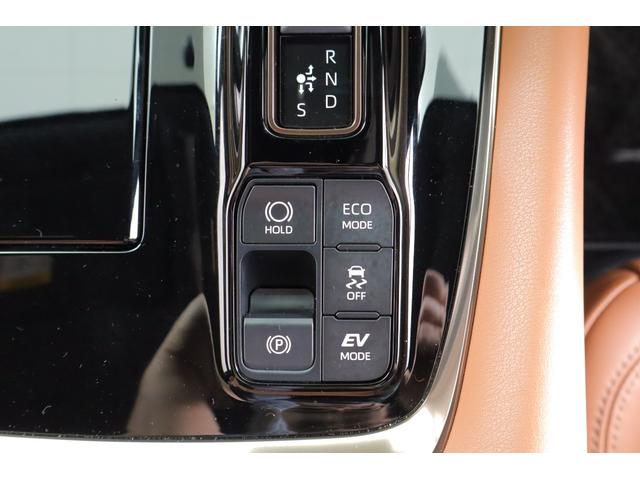 ヴェルファイアハイブリッド Z プレミア 4WD サンルーフ 衝突被害軽減ブレーキ 14インチDAナビ地デジ 全周囲カメラ BSM レーダークルーズ 車線逸脱警報 クリアランスソナー デジタルミラー シートヒーター&クール AC100Vー1500W パワーバックドア 3眼LEDライト(30枚目)