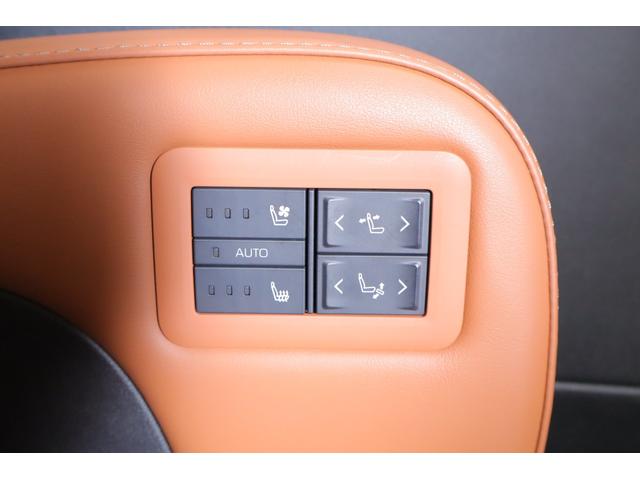 ヴェルファイアハイブリッド Z プレミア 4WD サンルーフ 衝突被害軽減ブレーキ 14インチDAナビ地デジ 全周囲カメラ BSM レーダークルーズ 車線逸脱警報 クリアランスソナー デジタルミラー シートヒーター&クール AC100Vー1500W パワーバックドア 3眼LEDライト(46枚目)