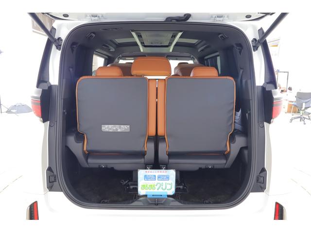 ヴェルファイアハイブリッド Z プレミア 4WD サンルーフ 衝突被害軽減ブレーキ 14インチDAナビ地デジ 全周囲カメラ BSM レーダークルーズ 車線逸脱警報 クリアランスソナー デジタルミラー シートヒーター&クール AC100Vー1500W パワーバックドア 3眼LEDライト(54枚目)