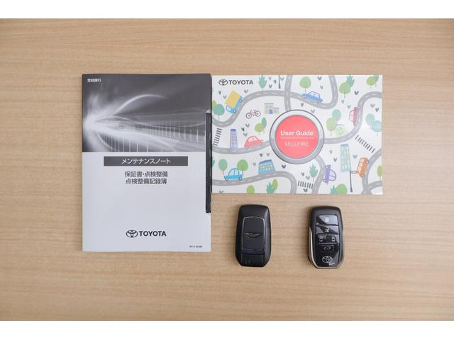 ヴェルファイアハイブリッド Z プレミア 4WD サンルーフ 衝突被害軽減ブレーキ 14インチDAナビ地デジ 全周囲カメラ BSM レーダークルーズ 車線逸脱警報 クリアランスソナー デジタルミラー シートヒーター&クール AC100Vー1500W パワーバックドア 3眼LEDライト(65枚目)