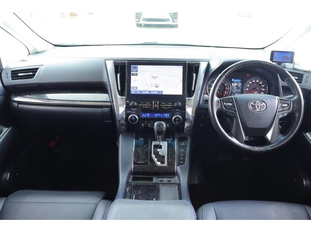 アルファード 2.5S Cパッケージ 4WD JBLプレミアムナビ地デジ 全周囲カメラ 13.3インチリアエンター 衝突被害軽減ブレーキ レーダークルーズ BSM シートヒーター&クール ETC2.0 デジタルミラー 前後ドラレコ 3眼LEDライト パワーバックドア(12枚目)