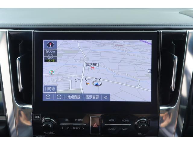 アルファード 2.5S Cパッケージ 4WD JBLプレミアムナビ地デジ 全周囲カメラ 13.3インチリアエンター 衝突被害軽減ブレーキ レーダークルーズ BSM シートヒーター&クール ETC2.0 デジタルミラー 前後ドラレコ 3眼LEDライト パワーバックドア(14枚目)