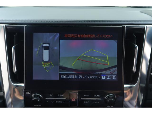 アルファード 2.5S Cパッケージ 4WD JBLプレミアムナビ地デジ 全周囲カメラ 13.3インチリアエンター 衝突被害軽減ブレーキ レーダークルーズ BSM シートヒーター&クール ETC2.0 デジタルミラー 前後ドラレコ 3眼LEDライト パワーバックドア(15枚目)