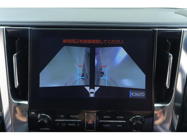 アルファード 2.5S Cパッケージ 4WD JBLプレミアムナビ地デジ 全周囲カメラ 13.3インチリアエンター 衝突被害軽減ブレーキ レーダークルーズ BSM シートヒーター&クール ETC2.0 デジタルミラー 前後ドラレコ 3眼LEDライト パワーバックドア(17枚目)