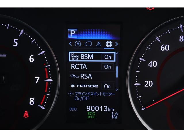 アルファード 2.5S Cパッケージ 4WD JBLプレミアムナビ地デジ 全周囲カメラ 13.3インチリアエンター 衝突被害軽減ブレーキ レーダークルーズ BSM シートヒーター&クール ETC2.0 デジタルミラー 前後ドラレコ 3眼LEDライト パワーバックドア(20枚目)