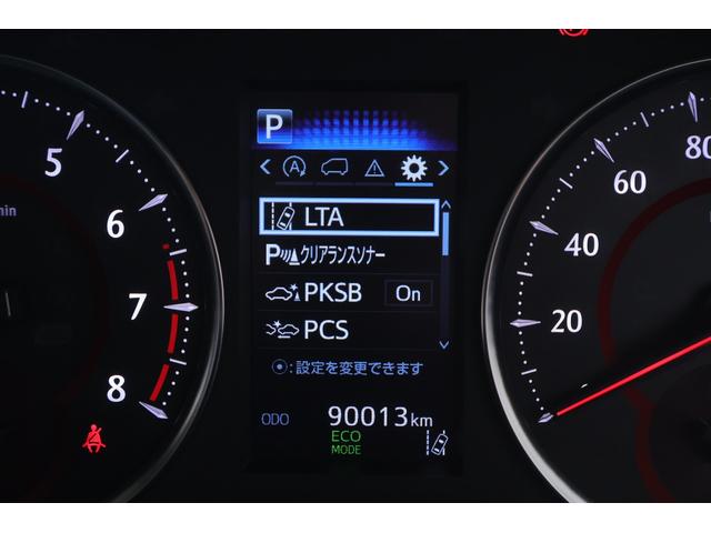 アルファード 2.5S Cパッケージ 4WD JBLプレミアムナビ地デジ 全周囲カメラ 13.3インチリアエンター 衝突被害軽減ブレーキ レーダークルーズ BSM シートヒーター&クール ETC2.0 デジタルミラー 前後ドラレコ 3眼LEDライト パワーバックドア(21枚目)