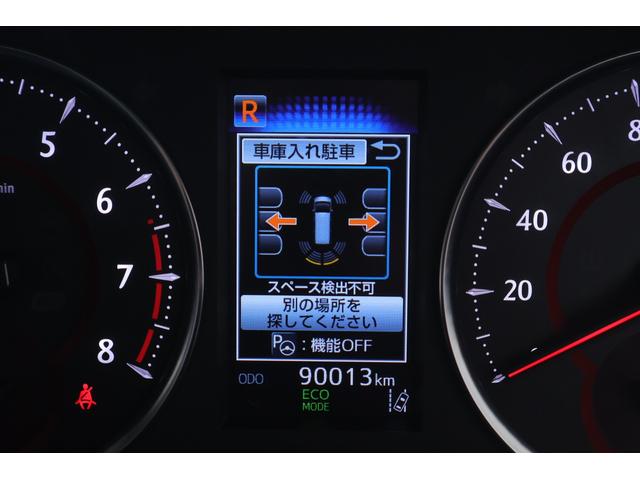 アルファード 2.5S Cパッケージ 4WD JBLプレミアムナビ地デジ 全周囲カメラ 13.3インチリアエンター 衝突被害軽減ブレーキ レーダークルーズ BSM シートヒーター&クール ETC2.0 デジタルミラー 前後ドラレコ 3眼LEDライト パワーバックドア(23枚目)