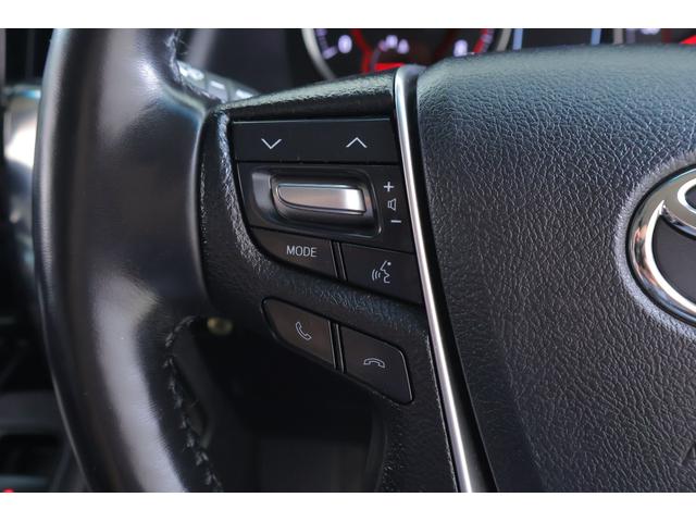 アルファード 2.5S Cパッケージ 4WD JBLプレミアムナビ地デジ 全周囲カメラ 13.3インチリアエンター 衝突被害軽減ブレーキ レーダークルーズ BSM シートヒーター&クール ETC2.0 デジタルミラー 前後ドラレコ 3眼LEDライト パワーバックドア(24枚目)