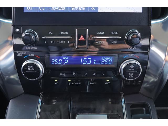 アルファード 2.5S Cパッケージ 4WD JBLプレミアムナビ地デジ 全周囲カメラ 13.3インチリアエンター 衝突被害軽減ブレーキ レーダークルーズ BSM シートヒーター&クール ETC2.0 デジタルミラー 前後ドラレコ 3眼LEDライト パワーバックドア(27枚目)