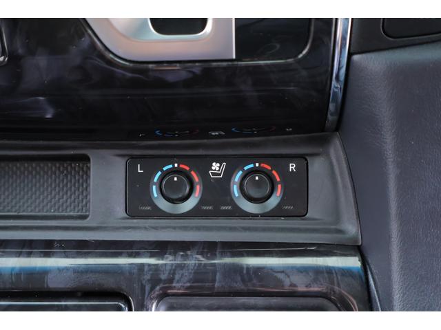 アルファード 2.5S Cパッケージ 4WD JBLプレミアムナビ地デジ 全周囲カメラ 13.3インチリアエンター 衝突被害軽減ブレーキ レーダークルーズ BSM シートヒーター&クール ETC2.0 デジタルミラー 前後ドラレコ 3眼LEDライト パワーバックドア(29枚目)