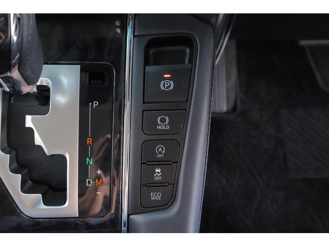 アルファード 2.5S Cパッケージ 4WD JBLプレミアムナビ地デジ 全周囲カメラ 13.3インチリアエンター 衝突被害軽減ブレーキ レーダークルーズ BSM シートヒーター&クール ETC2.0 デジタルミラー 前後ドラレコ 3眼LEDライト パワーバックドア(30枚目)