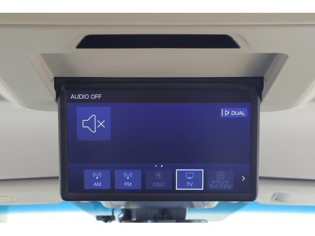 アルファード 2.5S Cパッケージ 4WD JBLプレミアムナビ地デジ 全周囲カメラ 13.3インチリアエンター 衝突被害軽減ブレーキ レーダークルーズ BSM シートヒーター&クール ETC2.0 デジタルミラー 前後ドラレコ 3眼LEDライト パワーバックドア(37枚目)