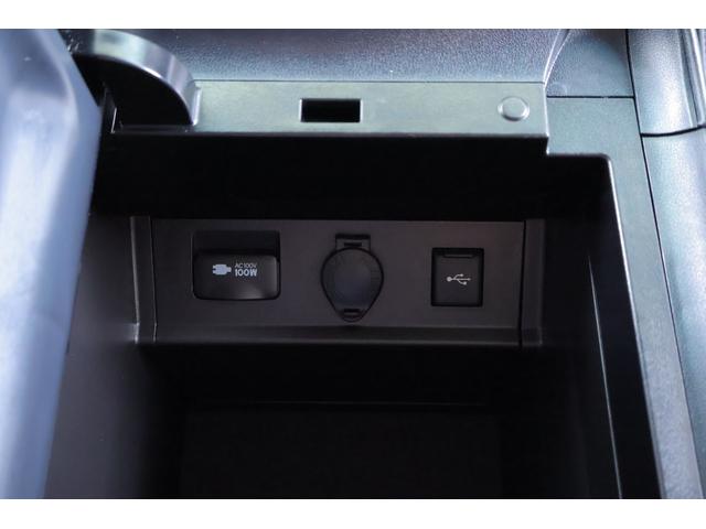 アルファード 2.5S Cパッケージ 4WD JBLプレミアムナビ地デジ 全周囲カメラ 13.3インチリアエンター 衝突被害軽減ブレーキ レーダークルーズ BSM シートヒーター&クール ETC2.0 デジタルミラー 前後ドラレコ 3眼LEDライト パワーバックドア(43枚目)