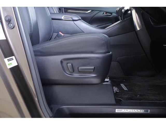 アルファード 2.5S Cパッケージ 4WD JBLプレミアムナビ地デジ 全周囲カメラ 13.3インチリアエンター 衝突被害軽減ブレーキ レーダークルーズ BSM シートヒーター&クール ETC2.0 デジタルミラー 前後ドラレコ 3眼LEDライト パワーバックドア(47枚目)