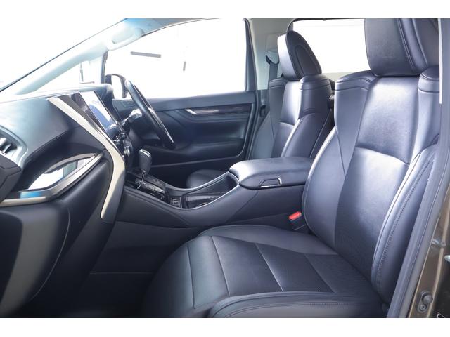 アルファード 2.5S Cパッケージ 4WD JBLプレミアムナビ地デジ 全周囲カメラ 13.3インチリアエンター 衝突被害軽減ブレーキ レーダークルーズ BSM シートヒーター&クール ETC2.0 デジタルミラー 前後ドラレコ 3眼LEDライト パワーバックドア(48枚目)