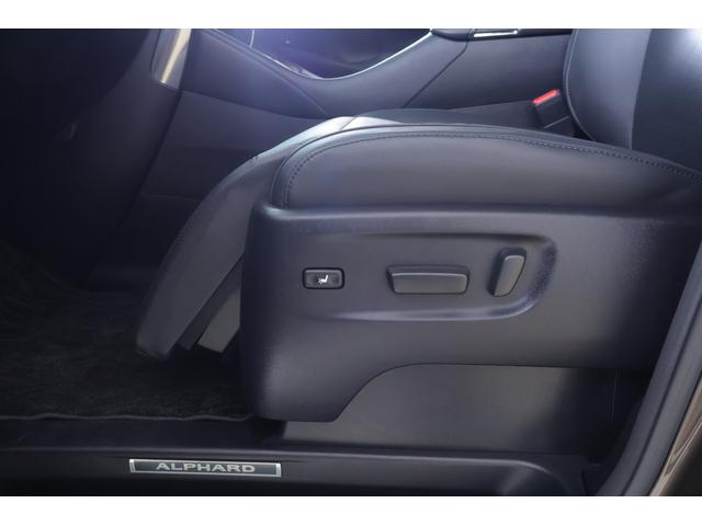 アルファード 2.5S Cパッケージ 4WD JBLプレミアムナビ地デジ 全周囲カメラ 13.3インチリアエンター 衝突被害軽減ブレーキ レーダークルーズ BSM シートヒーター&クール ETC2.0 デジタルミラー 前後ドラレコ 3眼LEDライト パワーバックドア(49枚目)