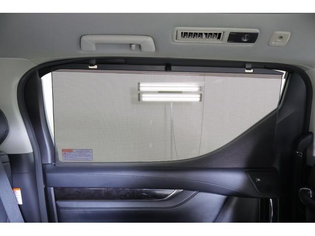 アルファード 2.5S Cパッケージ 4WD JBLプレミアムナビ地デジ 全周囲カメラ 13.3インチリアエンター 衝突被害軽減ブレーキ レーダークルーズ BSM シートヒーター&クール ETC2.0 デジタルミラー 前後ドラレコ 3眼LEDライト パワーバックドア(54枚目)