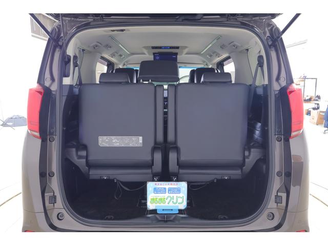 アルファード 2.5S Cパッケージ 4WD JBLプレミアムナビ地デジ 全周囲カメラ 13.3インチリアエンター 衝突被害軽減ブレーキ レーダークルーズ BSM シートヒーター&クール ETC2.0 デジタルミラー 前後ドラレコ 3眼LEDライト パワーバックドア(58枚目)
