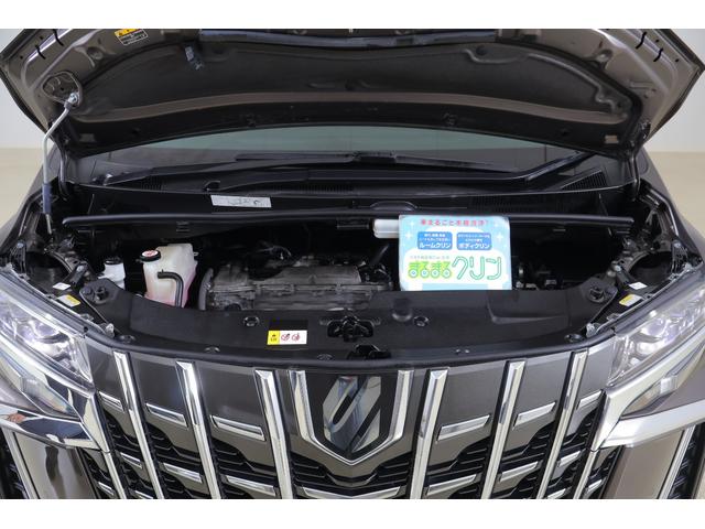 アルファード 2.5S Cパッケージ 4WD JBLプレミアムナビ地デジ 全周囲カメラ 13.3インチリアエンター 衝突被害軽減ブレーキ レーダークルーズ BSM シートヒーター&クール ETC2.0 デジタルミラー 前後ドラレコ 3眼LEDライト パワーバックドア(65枚目)