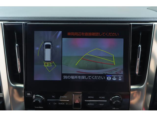 ヴェルファイアハイブリッド ゴールデンアイズII 4WD 衝突被害軽減ブレーキ BSM レーダークルーズ JBLプレミアムナビ 地デジTV 全周囲カメラ 13.3インチリアエンター ETC2.0 デジタルミラー 前後ドラレコ AC100V-1500W 3眼LEDライト パワーバックドア(15枚目)