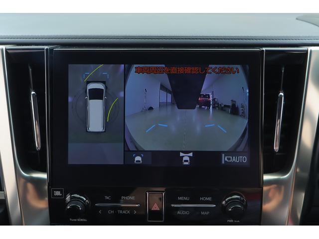 ヴェルファイアハイブリッド ゴールデンアイズII 4WD 衝突被害軽減ブレーキ BSM レーダークルーズ JBLプレミアムナビ 地デジTV 全周囲カメラ 13.3インチリアエンター ETC2.0 デジタルミラー 前後ドラレコ AC100V-1500W 3眼LEDライト パワーバックドア(16枚目)