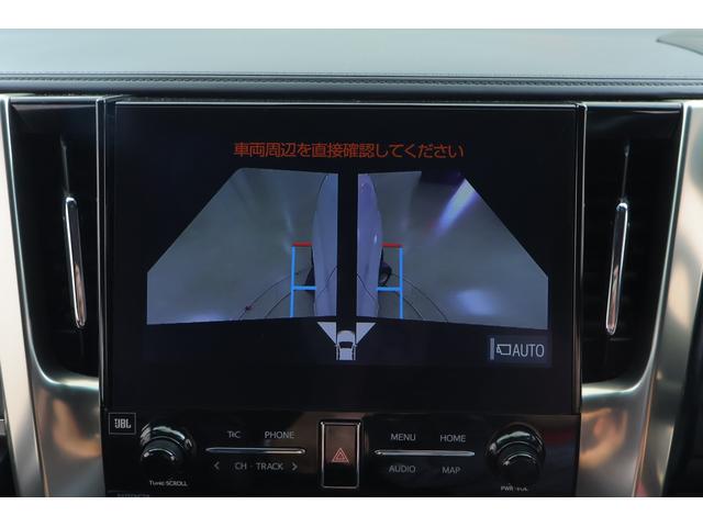 ヴェルファイアハイブリッド ゴールデンアイズII 4WD 衝突被害軽減ブレーキ BSM レーダークルーズ JBLプレミアムナビ 地デジTV 全周囲カメラ 13.3インチリアエンター ETC2.0 デジタルミラー 前後ドラレコ AC100V-1500W 3眼LEDライト パワーバックドア(17枚目)