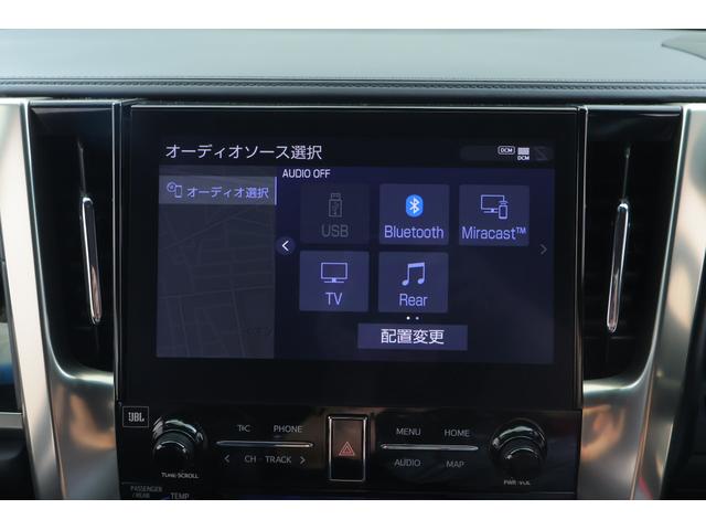 ヴェルファイアハイブリッド ゴールデンアイズII 4WD 衝突被害軽減ブレーキ BSM レーダークルーズ JBLプレミアムナビ 地デジTV 全周囲カメラ 13.3インチリアエンター ETC2.0 デジタルミラー 前後ドラレコ AC100V-1500W 3眼LEDライト パワーバックドア(18枚目)