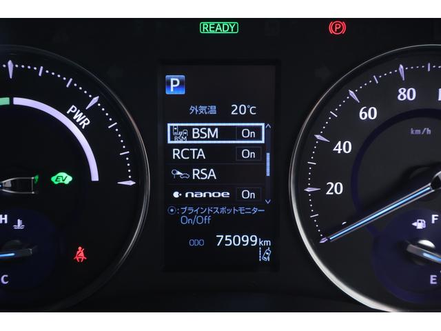 ヴェルファイアハイブリッド ゴールデンアイズII 4WD 衝突被害軽減ブレーキ BSM レーダークルーズ JBLプレミアムナビ 地デジTV 全周囲カメラ 13.3インチリアエンター ETC2.0 デジタルミラー 前後ドラレコ AC100V-1500W 3眼LEDライト パワーバックドア(20枚目)