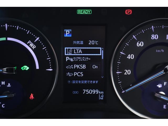 ヴェルファイアハイブリッド ゴールデンアイズII 4WD 衝突被害軽減ブレーキ BSM レーダークルーズ JBLプレミアムナビ 地デジTV 全周囲カメラ 13.3インチリアエンター ETC2.0 デジタルミラー 前後ドラレコ AC100V-1500W 3眼LEDライト パワーバックドア(21枚目)