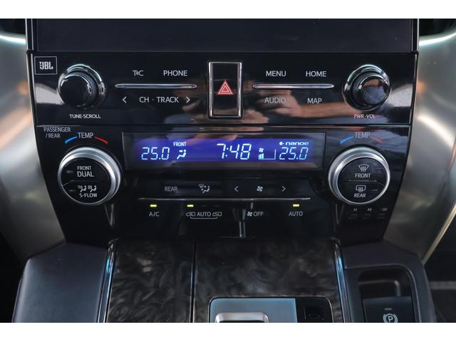 ヴェルファイアハイブリッド ゴールデンアイズII 4WD 衝突被害軽減ブレーキ BSM レーダークルーズ JBLプレミアムナビ 地デジTV 全周囲カメラ 13.3インチリアエンター ETC2.0 デジタルミラー 前後ドラレコ AC100V-1500W 3眼LEDライト パワーバックドア(27枚目)