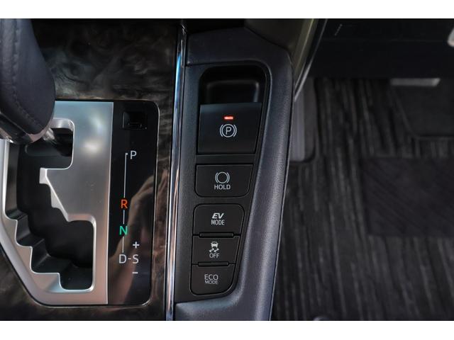 ヴェルファイアハイブリッド ゴールデンアイズII 4WD 衝突被害軽減ブレーキ BSM レーダークルーズ JBLプレミアムナビ 地デジTV 全周囲カメラ 13.3インチリアエンター ETC2.0 デジタルミラー 前後ドラレコ AC100V-1500W 3眼LEDライト パワーバックドア(29枚目)